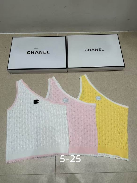 Chanel S-XL 188